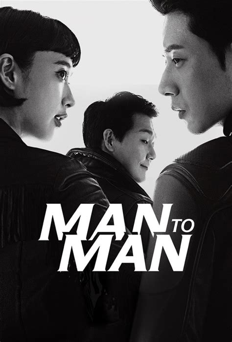 Man to Man (TV series) .